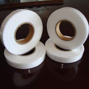 Quality 1524mm Hot Melt Adhesive Tape Underwear Seamless Sewfree Laminate High Flexible Clothes wholesale