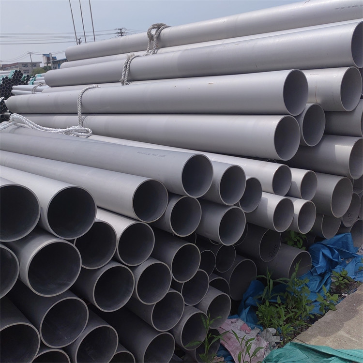 8 Inch Schedule 40 Stainless Steel Pipe 316 with Durable Performance