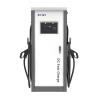 Buy cheap Ccs 60kw Dc Fast Charger Outdoor Public EV Charging Stations ISO15118 DIN70121 from wholesalers