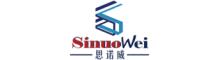 China Xiamen Sinuowei Automated Science And Technology Co., Ltd. logo
