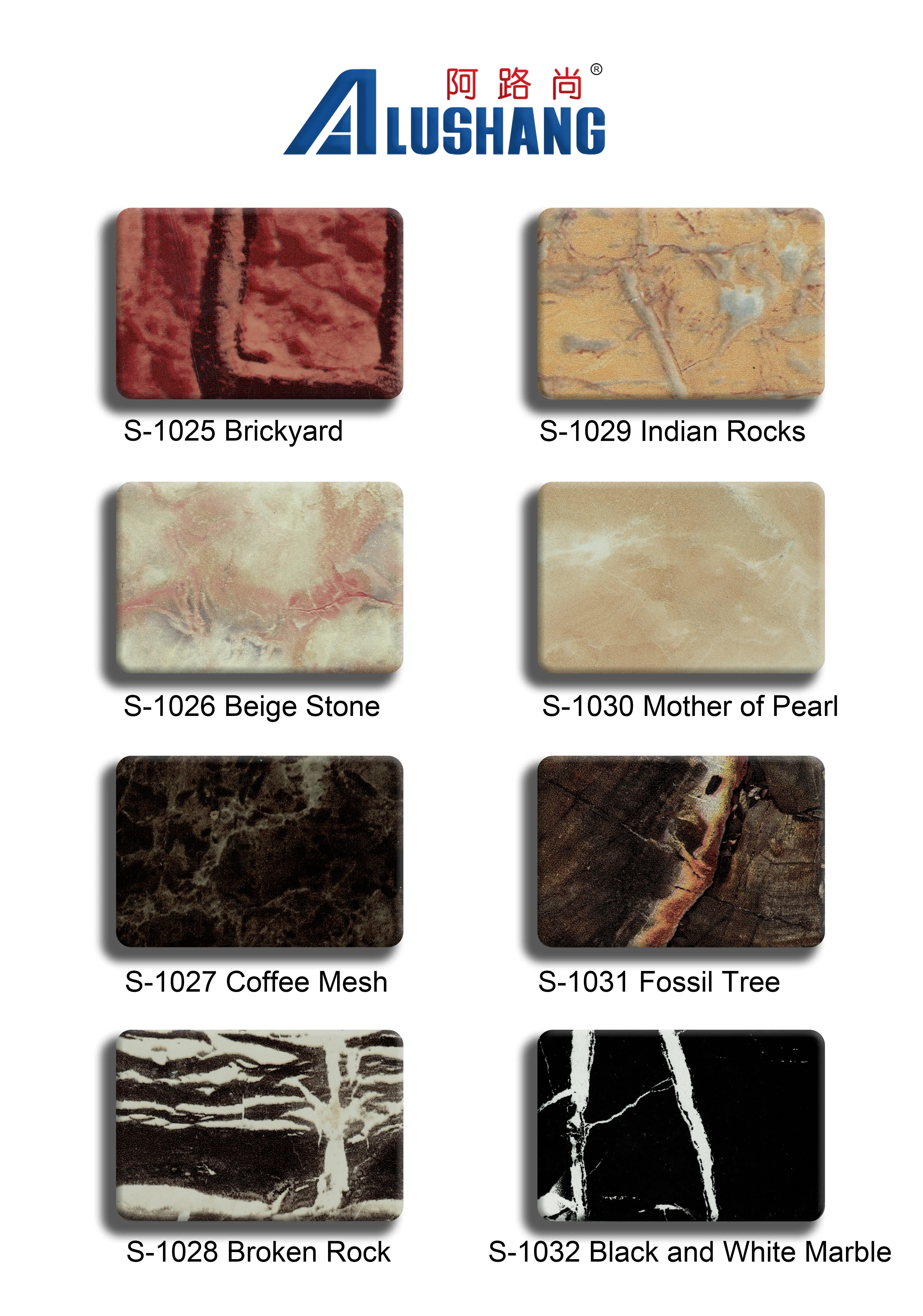 4mm 1.22x2.44m Scratch-Resistant Rough Stone Texture Aluminum Composite Panel for Exterior Cladding