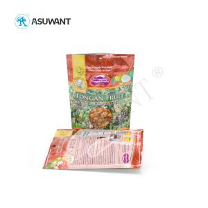 Quality Custom Heat Sealable Food Grade Biscuits Edible Food Packaging Bags wholesale