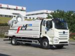 New Energy Mist Cannon Truck Easy Operation Fog Cannon Truck Energy Storage