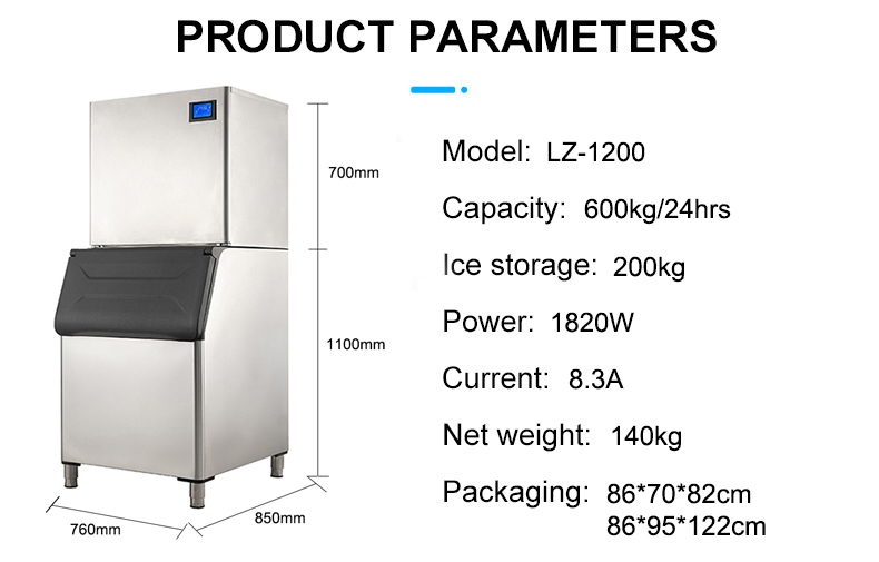 220V LZ-1200 Snow Granular Ice Maker With 200KG Ice Storage Capacity For Large Scale