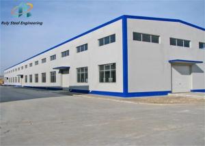 Quality Q355B Prefabricated Steel Structure Warehouse Steel Structure wholesale