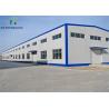 Buy cheap Q355B Prefabricated Steel Structure Warehouse Steel Structure from wholesalers