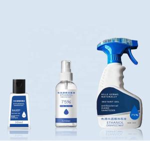 Quality Household Medical Grade Disinfectant Washless Efficiently Antiseptic wholesale