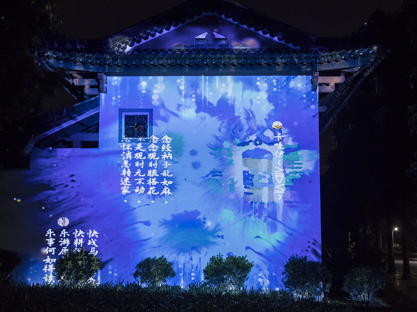 Customized 200w Waterproof Led Zoom Gobo Light Led Effect Lights For Landscape Project