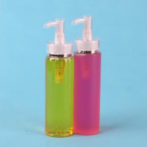 Quality 200ml Frosted Plastic Cosmetic Packaging Lotion Bottle wholesale