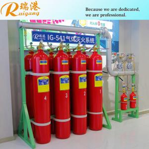 Quality IG541 Inergen Gas Fire Suppression System 17.2MPa DC24V/1.6A wholesale