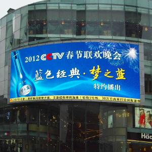Quality P8 Outdoor Led Display Billboard Electronic TV Wall Signboard Display Full Color Waterproof Box wholesale