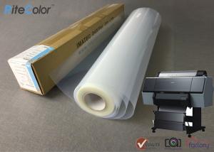 Quality Waterproof Clear Transparent Inkjet Screen Printing Film 100um for Digital Printing wholesale