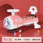 Colorful Kids Baby Ride On Swing Cars For Outdoor Play Wear Resistance