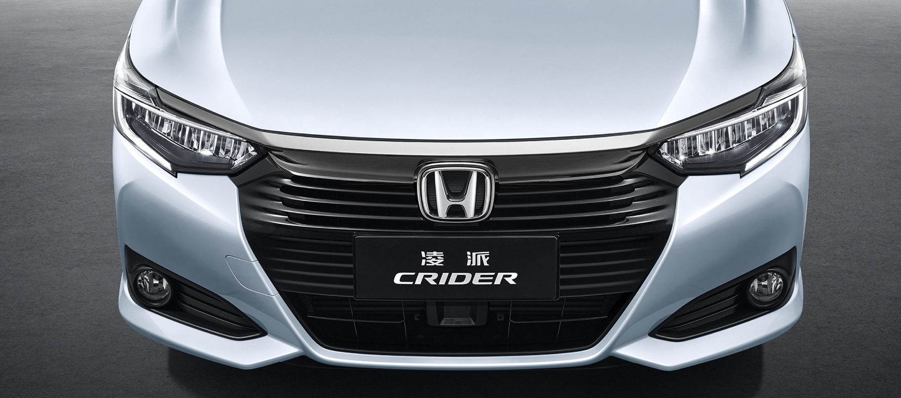 Guangqi Honda Crider Speed 190km/h 4 Door 5 Seat Gas Petrol Car without Touch Screen