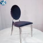 Traditional Stainless Steel Stackable Event Chairs Round Back Rental W50xD65xH92