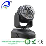 20w led moving Ball LED Effect Light