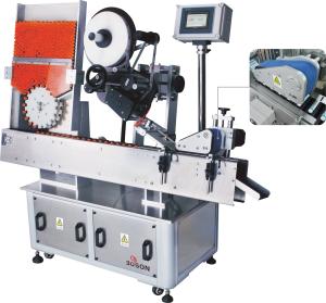 Quality Oral Bottle Vial Sticker Labeling Machine Stainless Steel Customized Pharmaceutical wholesale