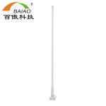 Omnidirectional Fiberglass Yacht Antenna For Communication