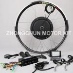 bldc hub motor wheel/motor electric bicycle kit 1000w/electric motor for bicycle