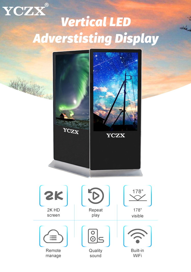 Vertical Touch Screen Kiosk , 43" All In One Digital Advertising Display