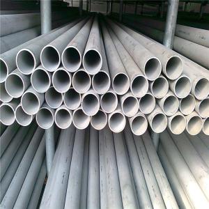 Quality 304L 316L Stainless Steel Pipe Tube Aisi 446 6m Duplex wholesale
