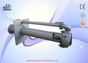 Quality Effluent Handling Heavy Duty Vertical Submerged Pump Urban Sewage Treatment wholesale