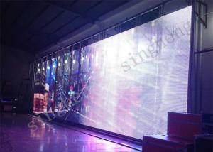 Quality Waterproof Advertising LED Curtain Screen P20 AC110 / 220V Input Voltage wholesale