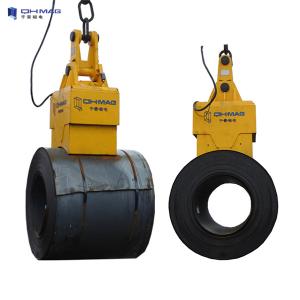 Quality 100kg Horizontal EPM Electromagnetic Lifting Magnet ZL201020522632.1 wholesale