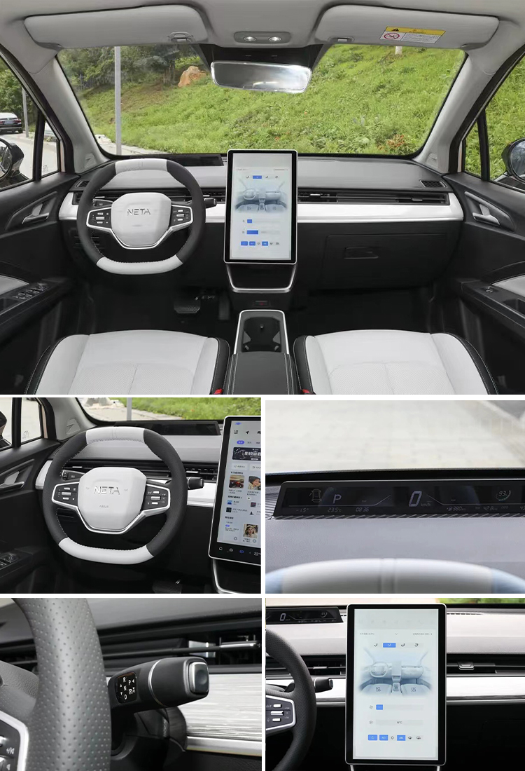 2023 Neta Aya The Most Small SUV with Pure Electric Energy and Long-Lasting Battery