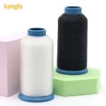 100% Nylon 100g/cone Invisible 0.12mm Monofilament Fishing Sewing Thread For