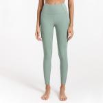 220gsm Ribbed Yoga Leggings With Side Tooling Pocket High Waist Squat Proof
