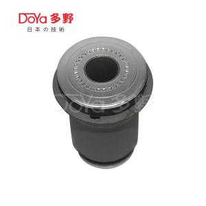 Quality Toyota Suspension Bush 48061-36020 wholesale