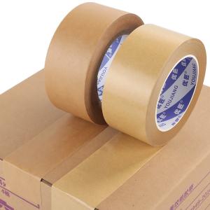 Quality Recyclable Fiberglass Reinforced Paper Tape Gummed Kraft Sealing Tape wholesale