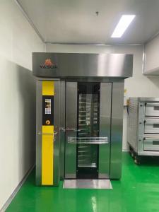 Quality Yasur Electric Rotary Rack Oven, Double Rack 36 Trays 40X60cm, For Baking Bread, Cakes,Pizz wholesale