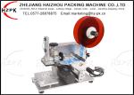 Square Box Flat Bottle Labeling Machine Sticker Labels With Vacuum Pump