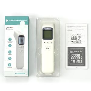Quality Multifunctional Non Contact Infrared Thermometer , Non Contact Body Thermometer wholesale