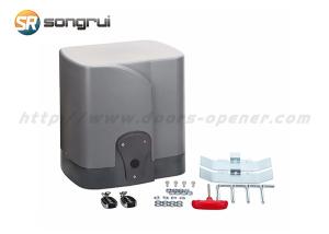 China 380V 2000KG 750W AC Motor Sliding Driveway Gate Opener on sale