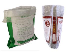 Quality Waterproof Grain Packaging Bags , Pearl Film Bopp Polypropylene Bags wholesale