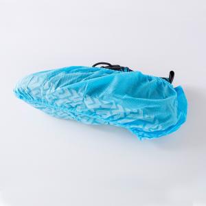 Quality Elastic Medical Disposable Shoe Cover Anti Slip Customized Weight wholesale