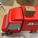 OEM Car SLA 3D Printing Service UV Pretreated For Customer Gift
