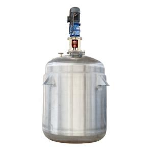 Quality Automatic Chemical Machine Mechnical Seal Resin Kettle Reactor wholesale