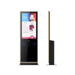 Ticket Vending Kiosk