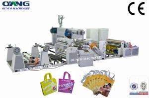 Quality Double Station Automatic Changing Rolls Laminating Film Machine High Precision wholesale