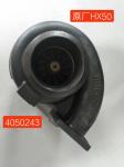 HX50 Turbo Cummins Holset Turbocharger Genuine 4051099 Excavator Hydraulic Parts