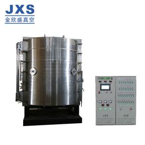 Quality Stianless Steel PVD Coating Machine wholesale