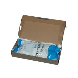 Quality G037 BTSG-II Tridimensional footprint casting material kit wholesale