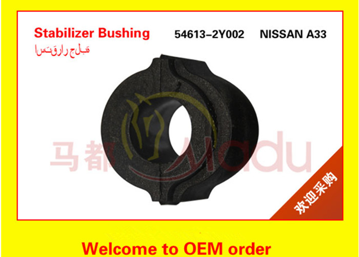 54613-2Y002 FOR NISSAN A33 BUSHING MATERIAL EPDM BLACK COLOUR