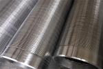 Innovative Wire Wrapped Johnson Well Screen Tube for Enhanced Filtration