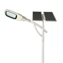 Quality 30W Solar LED Street Light for Street Lighting,Solar Street Light, Solar Light, LED Street Lamp wholesale