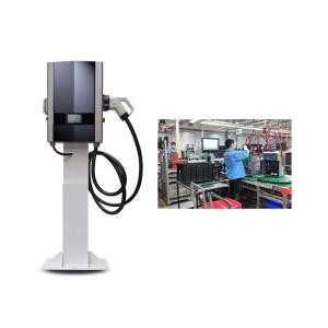 Quality 30KW EVSE Chademo Home Charger 50 Amp Level 2 wholesale